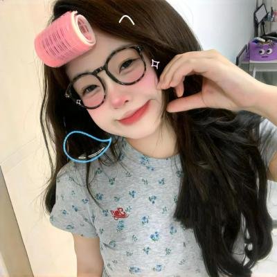 悄悄告诉你